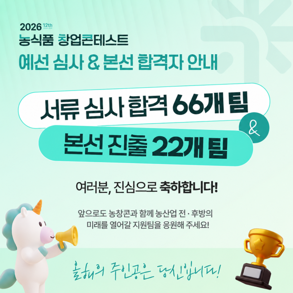 05fee3ff6abccfbe9ab076cdabae173b_1784015084_1404.png