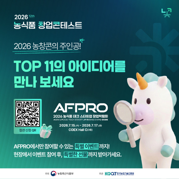 05fee3ff6abccfbe9ab076cdabae173b_1784015583_6856.jpg