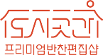 주식회사 도시곳간