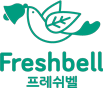 ㈜프레쉬벨